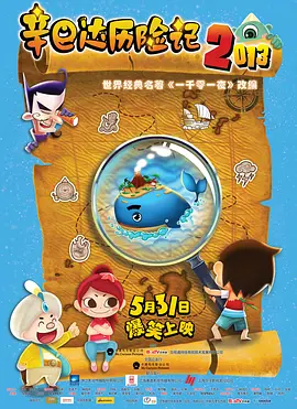 丁香狠狠色婷婷久久综合